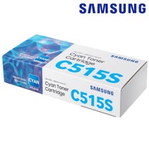 삼성전자 컬러 레이저프린터 토너, 사이안(CLT-C515S), 2개