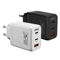 유리 글로벌 갤럭시 S20 S22 + LG G8 G7 노트북 아이폰 패드 파워윈 130W 괴력 초고속 무선충전기, 1개, 제품2: 65W  충전기-블랙