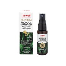 뉴질랜드 하이웰(hiwell) 프로폴리스 엑스트라 스트렝스 MGO 830+ 목 스프레이 30ml