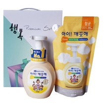 [모비딕컴퍼니] 용기 거품형세정제 핸드클리너 손씻기 핸드비누 라이온 대용량물비누 phiao, 잇★ 아이깨끗해 순2종세트 손클리너 유칼립투스향 손비누, [좋아요]