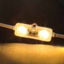 아리조명 간판 테두리 조명 채널용모듈 12V LED 2구모듈 _3.8cm 웜화이트