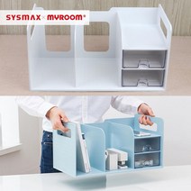 공부방 사무실 탁상 책상정리 서랍 책꽂이 학교 어린이집 도서관 책받침대, 민트