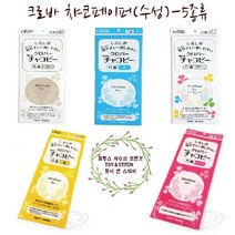 토이앤스티치/크로바챠코페이퍼/원단용/먹지/프랑스자수/도안그리기, 크로바 챠코페이퍼(수성)-화이트