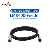 LMR 400 동축 케이블 1m (N 유형 수 암 포함) SMA BNC M 커넥터 RF 어댑터 50-7 통신 용 50ohm, 03 SMA