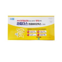 온누리 라피더스 프로바이오틱스 30포 X 2개입/유산균