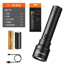 led손전등 헤드랜턴 led랜턴 충전식후레쉬 후레쉬라이트 고급랜턴 충전식라이트, 옵션7
