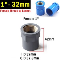 파이프 회색 PVC 1l2 인치-25mm-1 인치-32mm 구리 암나사 스트레이트 커넥터 정원 드립 피팅 워터 튜브 어댑터 2 개, [06] 1inch-32mm