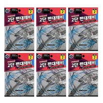 SMASH 붕장어 우럭 백조기낚시 2단 편대채비 SM-015