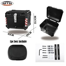 알루미늄 오토바이 탑박스 배달통 바이크 스쿠터 대용량 배달박스 25L 36L 45L 55L 65L 80L 100L, 블랙