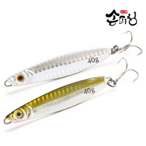 손피싱 캐스팅 메탈 지그/삼치 갈치 고등어 지깅 루어, 50g, 4-핑크 타이거(1개입)