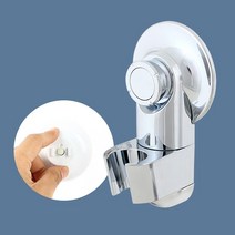 샤워기 행거 거치대 샤워 걸이 헤드 꽂이 홀더 부착, 샤워기행거 실버