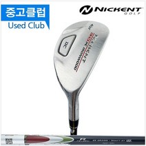 중고 중고니켄트 3DX DC 4번 R 중고유틸리티 100960109, 없음