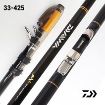 털보낚시 [털보낚시] 다이와 엑스트라 서프 T 원투낚시대/33-425, 선택완료