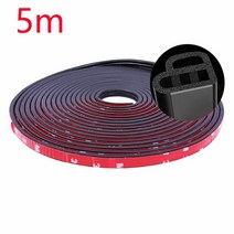 세차 청소Bmw용 자동차 도어 고무 씰 스트립 5M 2021 방음 X1 X3 F25 X5 F15 F20 F30 F10 F11 G01, 02 5m