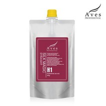 아베스 다운펌 500g 셀프 볼륨 매직 청담미용실 옆머리붙이는 스트레이트 파마 약 11203544, 실크매직(건강모)_2제 액상