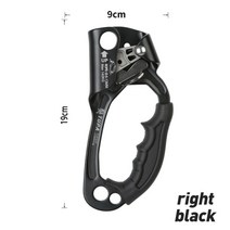 야외 암벽 등반 srt 전문 손 어센더 장치 등산객 핸들 어센더 왼손 오른손 등산 로프 도구, 오른쪽 검정