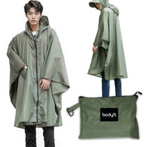 바디잇 판초 우의 우비 비옷 레인코트, 카키, 1개