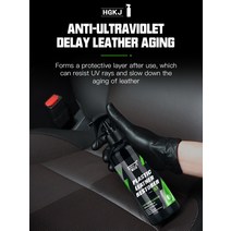 가죽쇼파클리너 가죽복원제 3 컨디셔너, s3-300ml x s12-300ml