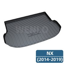 자동차 인테리어 Lexus ES ES300H GS GX NX RX 2011 트렁크 보관 매트 부츠 리어 카화물 라이너 트레이 내, 07 NX 14-19