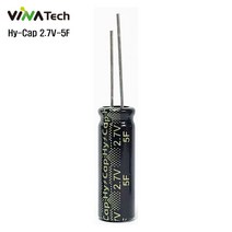 국산 VINA TECH HY-CAP 2.7V-5F HYBRID 슈퍼콘덴서, EDLC 2.7V-5F
