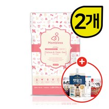 맘블레스 그레인프리 연어 2.4kg 반습식 노령견 사료