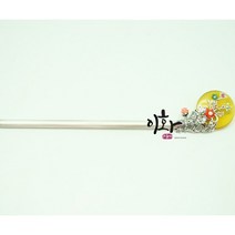 이화 한국무용 한복 머리장식 달과나비비녀6