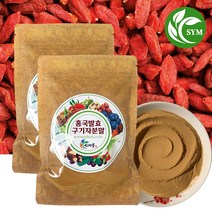 신영몰 홍국 발효 구기자 분말 가루 200g 플란타 김치 유산균 발효, 2팩