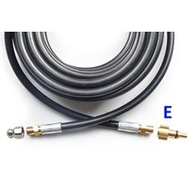 고압 세척기 부품 20m 하수구 배수 청소 호스 하수관 막힘 막힘 호스 코드 노즐 karcher bosch 제트 와셔, Lavor sterwins를 위해