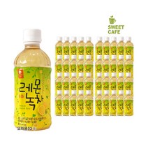 웰그린 스위트카페 녹차음료 340ml x 20PET 1박스 묶음 골라담기 자두 레몬 복숭아 블루베리 애플망고 또와몰53, 2x(레몬녹차20개입)