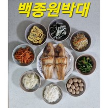 박대 군산박대 생산자직접판매상품 당일배송 서대 군산서대 반건조 34cm이상(왕특대)박대160~180g 6마리