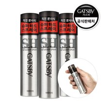 갸스비 셋 앤 킵 핸디 슈퍼하드 스프레이, 3개, 67ml