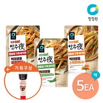 [청정원] 안주야 먹태열풍 25gx5개 골라담기(매콤불닭/청양데리야끼/스위트허니) +(증정, 택2:스위트허니맛 25g X 3개 / 택2:매콤불닭맛 25g X 2개, 상세 설명 참조, 상세 설명 참조