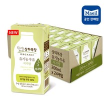 상하목장 유기농 저지방우유 200ml 24팩