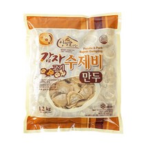 즉석 요리 감자 고기 수제비 만두 아하 1.2kg 간식 감자고기/수제비만두/만두/분식재료/간단한저녁메뉴간편식/가정간편식/간편식품/즉석식품/간식