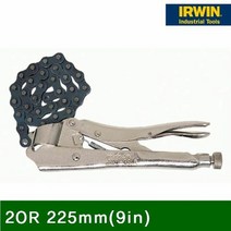 체인클램프 20R 225mm(9in) 0-225mm (1EA)
