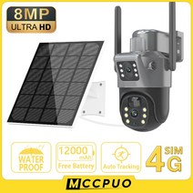 듀얼 렌즈 PTZ 태양광 카메라 PIR 인간 추적 야외 와이파이 보안 CCTV, 06 4G Add 32G Card