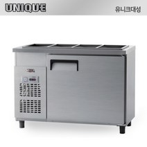 유니크 반찬냉장고 1200 업소용 밧드냉장고 (폭 500) UDS-12RBAR-1, 내부스텐, 디지털, 좌측