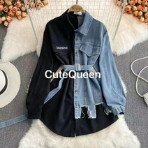 CuteQueen 귀여운여왕 청원피스 데님 드레스 스티치 반반 미니 셔츠 벨티드