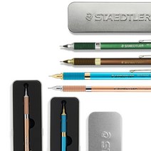 스테들러 2022 리미티드 에디션 샤프 925-35/0.5mm 무료각인, 브론즈 핑크