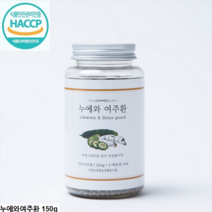 국내산 누에환 여주환 2종 복합식품 150g 지리산 누에 여주 멀티 건강환, 1개