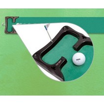 골프 게이트 크기 조절 퍼팅 연습 매트 알바트로스 아이언 매너 러프, 갈색