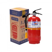 국산소화기 3.3kg _ 14526EA, 옵션1+점검표
