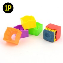 당구초크 초크케이스 쵸크 당구 컬러 쵸크케이스 1P, 상세페이지 참조