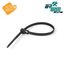 재사용 케이블타이 릴리져블타이 대형케이블타이 전선정리 선정리 누르는타입 100EA, 8X400(블랙), 100개