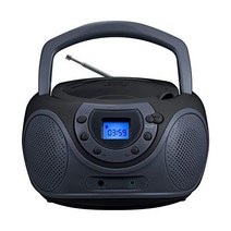 hPlay Gummy P16 휴대용 CD 플레이어 붐박스 AM FM 디지털 튜닝 라디오 AUX 라인 입력 헤드폰 잭 접이식 손잡이(스페이스 그레이), 스페이스 그레이