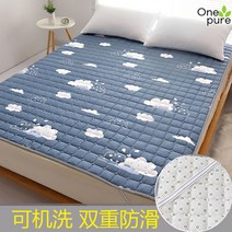 이불깔개 누빔 고정 침구 러그 퀸 매트, 클라우드 -반면 미끄럼 방지