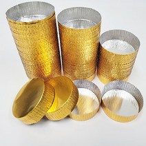 주연상사 금박 갈레트 쿠키 컵 지름6cm 200개 브루통 홈베이킹도구