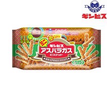 긴비스 미니 아스파라거스모양 비스킷, 1개, 150g