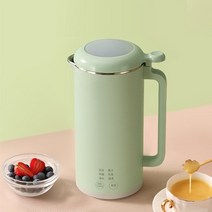 두유제조기 두유메이커 220v 350ml 미니 전기 콩 mlik maker juicer 휴대용 자동 과일 야채 juicer food mixer for home blender, 분홍색, 영국, 220-240v