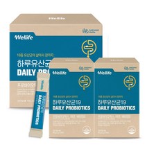 대상웰라이프 하루유산균19 2박스 (2g x 60포) 정상적인 면역기능 100%정품 160481
